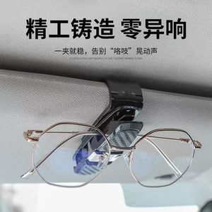Car Sun Visor Eyeglasses Clip Card Holder Plastic Multi Function Storage Black Silver Gold - Product Image 3