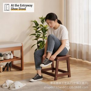 Teng Lin Wooden Bath <b>Stool</b> Brown <b>Foldable</b> Bathroom <b>Step</b> <b>Stool</b> For Shower And Foot Rest - Product Image 3