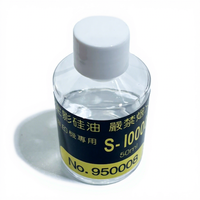 Graisse lubrifiante chauffante pour film de fixation, huile de silicone pour pièces d'imprimante et de copieur
