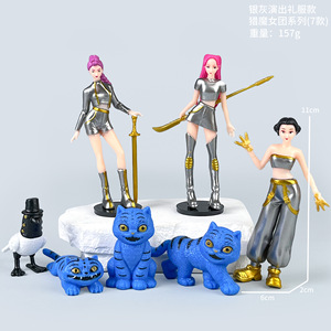 Rumi Mila Zoe trong một hộp mù có chủ đề động vật phù thủy Thợ Săn đội hổ hình trò chơi mô hình búp bê ngoại vi với các ngôi sao - Product Image 3