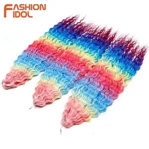 FASHION IDOL 300g 22 Inch Ariel Curl Hair Water Wave Twist Crochet Hair Synthetic Ombre Rainbow Color <b>Braiding</b> Hair Extensions - Product Image 4