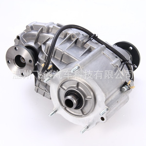Z010002ประกอบเคสโอนติดผนังสำหรับรถกระบะ SUV ระบบ4WD แบบพาร์ทไทม์ - Product Image 3