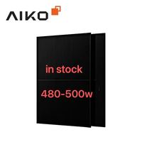 Panel Surya AIKO-A-MCE54Mw Seri Neostar 470W hingga 500W Modul PV Kontak Belakang Tipe-N untuk Asia Tenggara dan Timur Tengah