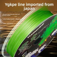 Ligne de pêche tressée HUAYU LURE KD335 YGK PE 8 brins à double section conique, ultra-résistante et imperméable, 100 m de long, pour rivière et lac