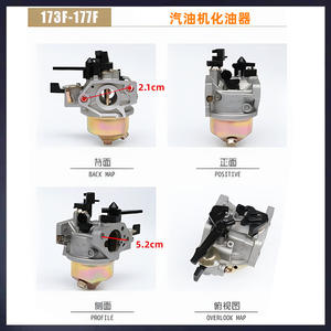 Moteur à essence 188190 GX270 GX390, moteur à haute puissance avec carburateur - Product Image 4