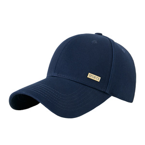 Casquette de baseball unisexe, couleur unie, en sergé de coton, protection solaire, chapeau de sport d'extérieur - Product Image 1