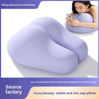 Nouveau coussin de soutien pour les jambes en mousse à mémoire de forme en forme d'alien pour couples, rehausseur de hanches et oreiller de rehaussement des genoux