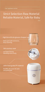 6 ब्लेड पोर्टेबल इलेक्ट्रिक बेबी फ़ूड मेकर फल सब्जी मांस ग्राइंडर फ़ूड प्रोसेसर मिनी ब्लेंडर - Product Image 6