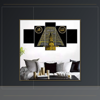 Collection d'art mural en toile avec calligraphie islamique arabe multi-designs, décoration intérieure moderne pour salle de prière, salon