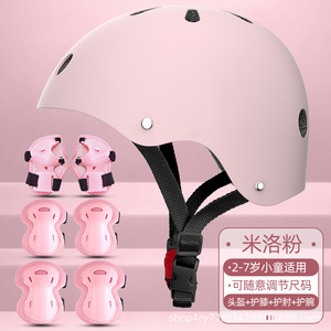 Casque de cyclisme Swift pour enfants, réglable, rouge, avec aérations, équipement de protection - Product Image 2