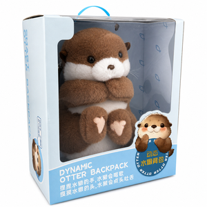 Sac à dos en peluche Otter, sac animalier avec fermeture éclair, rangement réglable, tête chantante qui sort la langue, cadeaux pour enfants, filles, anniversaire, nouveaux jouets - Product Image 5
