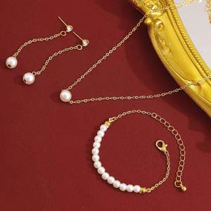 Conjunto de Collar de Perlas con Baño de Oro y Colgante de Concha Blanca para Mujer, Regalos para Bodas y Fiestas - Product Image 6