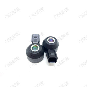 Capteur de cliquetis Honda 30530-R1A-A01 pour Accord Civic CR-V City Breeze Lingpai Jade - Product Image 2