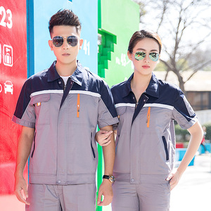 ชุดทำงานสำหรับผู้ชาย - Product Image 2