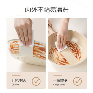 Titanium Ceramic Non Stick Frying Pan 28 Cm For Induction Cookers With Lid Home Use Stir Fry Pan - Product Image 5