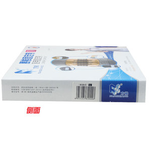 Ceinture de soutien lombaire Fang Xiang avec plaques en acier moyennes à dures SMLXL pour soulager les douleurs dorsales - Product Image 3