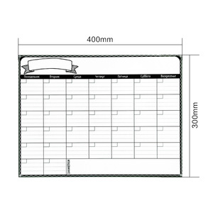 2025 lớn bảng trắng từ tính bảng đen kế hoạch hàng tuần để làm danh sách và danh sách mua sắm cho nhà bếp với bộ đánh dấu nam châm tủ lạnh - Product Image 2