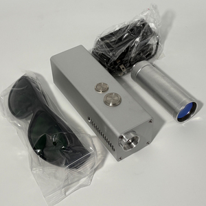 Mô-đun <span class=keywords><strong>laser</strong></span> sợi quang hồng ngoại 1064nm, chùm tia vô hình, con trỏ <span class=keywords><strong>laser</strong></span> nhỏ có thể sạc lại với kính thiên văn 15X - Product Image 4