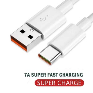 <span class=keywords><strong>Cable</strong></span> USB <span class=keywords><strong>tipo</strong></span> <span class=keywords><strong>C</strong></span> de 7A y 100W, <span class=keywords><strong>Cable</strong></span> de carga superrápida para <span class=keywords><strong>Huawei</strong></span> Mate 40, 30, Xiaomi, Samsung, carga rápida, <span class=keywords><strong>Cable</strong></span> de datos - Product Image 5