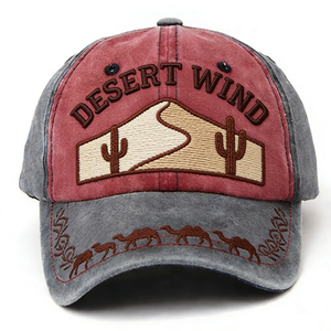 <span class=keywords><strong>Gorra</strong></span> de Béisbol con Diseño Color Block Desgastado, <span class=keywords><strong>Gris</strong></span> y Borgoña con Bordado de Montaña, Pino y Brújula, <span class=keywords><strong>Gorra</strong></span> para Aventuras al Aire Libre - Product Image 2