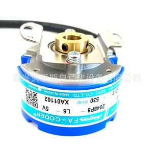 Encodeur rotatif Tamagawa Fa Coder 48mm 2048P8 L6 5V, moteur servo incrémental, fabriqué en Chine - Product Image 5
