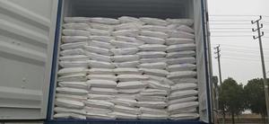 HPEG/TPEG/EPEG/VPEG单体聚羧酸减水剂原料厂家 - Product Image 5