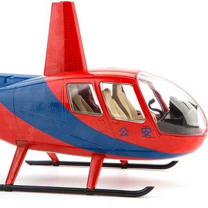 Helicóptero de Juguete CM-A034, Modelo de Avión de Metal R44, Escala 1:32 - Product Image 6