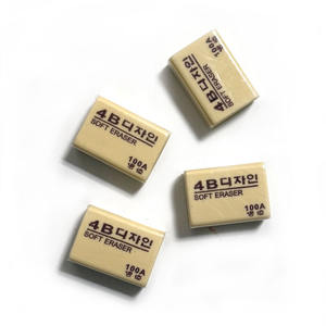 高品質ゴム製イエロー4B消しゴム、学校文具、簡単に消せる、描画用、3*2.1*1.1cm、100A消しゴム、学生向け - Product Image 3