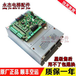 Inversor de Frecuencia para Elevador INVT EC160 015 4 15KW Placa Base PA1336 CT1 En Stock - Product Image 5
