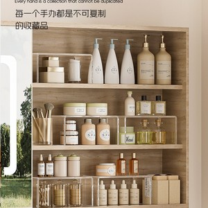 Acrylic Storage Rack Transparent Cabinet Partition <b>Shelf</b> For Bathroom Cosmetics <b>Desktop</b> Organization Standing Type Rectangle - Product Image 3
