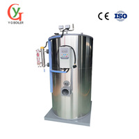 Generador de Vapor Industrial de Baja Presión LHS, de Tubo de Fuego, para Petróleo, Gas y GLP, Diseño Vertical, Portátil, Fácil Instalación para PYMEs