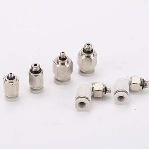 ข้อต่อสายลมแบบเร็วขนาดเล็ก PL-C สีดำขาว ข้อต่อแบบเกลียว ข้อต่อแบบงอ หลายขนาด - Product Image 3