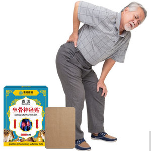 12 लंबर डिस्क मालिश क्रीम, लंबर डिस्क सेरल तंत्रिका संयुक्त पैच - Product Image 2