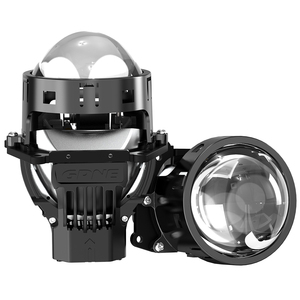 GPNE GP70 Lentille <span class=keywords><strong>de</strong></span> projecteur bi-led <span class=keywords><strong>de</strong></span> 3 pouces 80W Effet laser 6000K Blanc lumière du <span class=keywords><strong>jour</strong></span> Éclairage automobile universel - Product Image 2