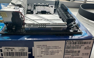 ASRock-Placa base Mini <span class=keywords><strong>ITX</strong></span> LGA1700, placa base + 32GB G.SKILL <span class=keywords><strong>DDR4</strong></span> 3200MHz RAM, 2 unidades - Product Image 6