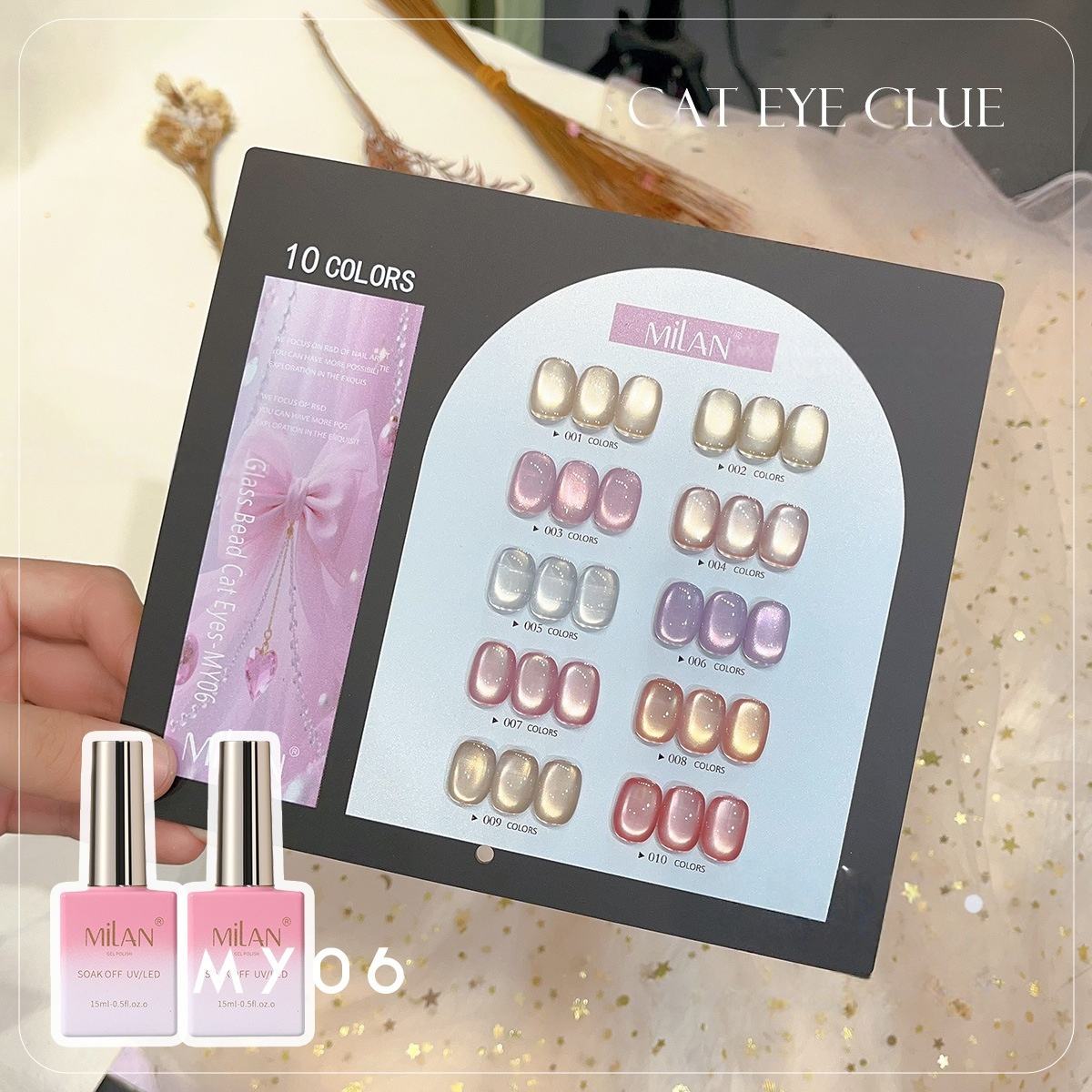 เพิร์ลซาติน my06-พาวเดอร์