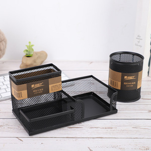 Porte-stylo de bureau en métal, carré, noir, en maille, organisateur de rangement, fournitures de papeterie de bureau CQY806 - Product Image 3