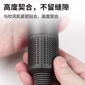 Filtro de Repuesto Compatible con Secadores de Pelo <span class=keywords><strong>Dyson</strong></span> <span class=keywords><strong>HD01</strong></span>/03/08, Cubierta de Filtro con Hebilla Desmontable, Filtro Externo - Product Image 5