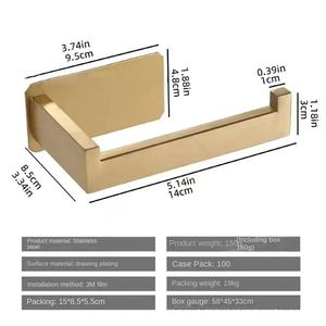 Portarrollos de Papel Higiénico Moderno de Hierro de Alta Calidad, Antioxidante, Sin Perforación, Apto para Baños de Hotel - Product Image 5