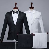 Ensemble Costume Habillé Blanc de Haute Qualité pour Enfants, Garçons, pour Spectacle de Piano, Hôte, Fête, Mariage – Costume de Smoking pour Enfants avec Gaine, Tenue 5 Pièces