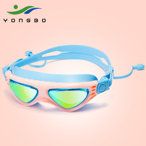 Swimming Goggles For Children <b>Large</b> <b>Frame</b> Anti Fog Waterproof PC Lens Blue Color - Product Image 5