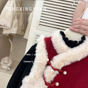 Tongxingyuan Girls Traditional Chinese Vest Set Red Fleece Lined Autumn Winter Outfit Slightly Flared Pants New Year Style - Product Image 3