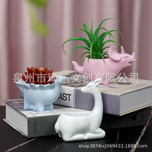 Maceta de Cerámica con Forma de Ciervo, Maceta de Porcelana Esmaltada para Decoración del Hogar, Sala de Estar, Entrada, Estudio, Balcón - Product Image 2