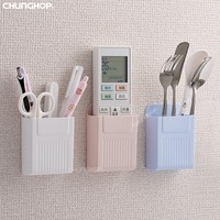 Étagère murale de rangement en PP A196, sans perçage, créative, pour télécommande