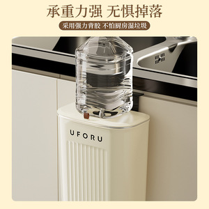 Uforu Wall Mounted Trash Can Rectangular Hanging Indoor Kitchen Bathroom Storage <b>Bin</b> - Product Image 4