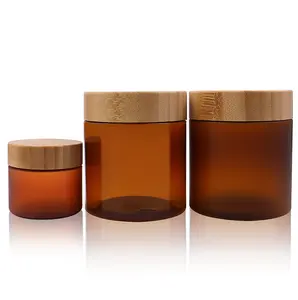 50g 100g 150g Plastic PET Amber Cosmetic Packaging Facial Plastic Cream Jar With Bamboo Lids