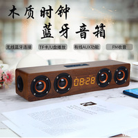 W8C Holz-Lautsprecher für V5.0 mit Wecker, FM-Radio & TF/USB-Wiedergabe - Für Zuhause/Auto, Logo-Anpassung, Geschenk