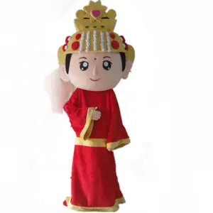 HOLA der gott des reichtums kostüme/karneval kostüm/Chinesische Neue Jahr kostüm