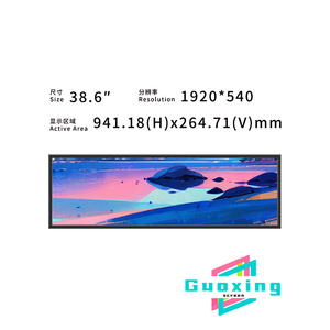 Écran d'affichage numérique LCD ultra large de 43,8 pouces, module d'affichage LCD, écran LCD 1073,78(H)*302(<span class=keywords><strong>V</strong></span>)mm 3840*1080 500nit 45W - Product Image 2