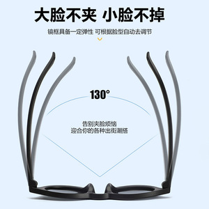 Children <b>Round</b> <b>Sunglasses</b> UV400 Full Rim Fashion Sun Protection Unisex 23062 - Product Image 3